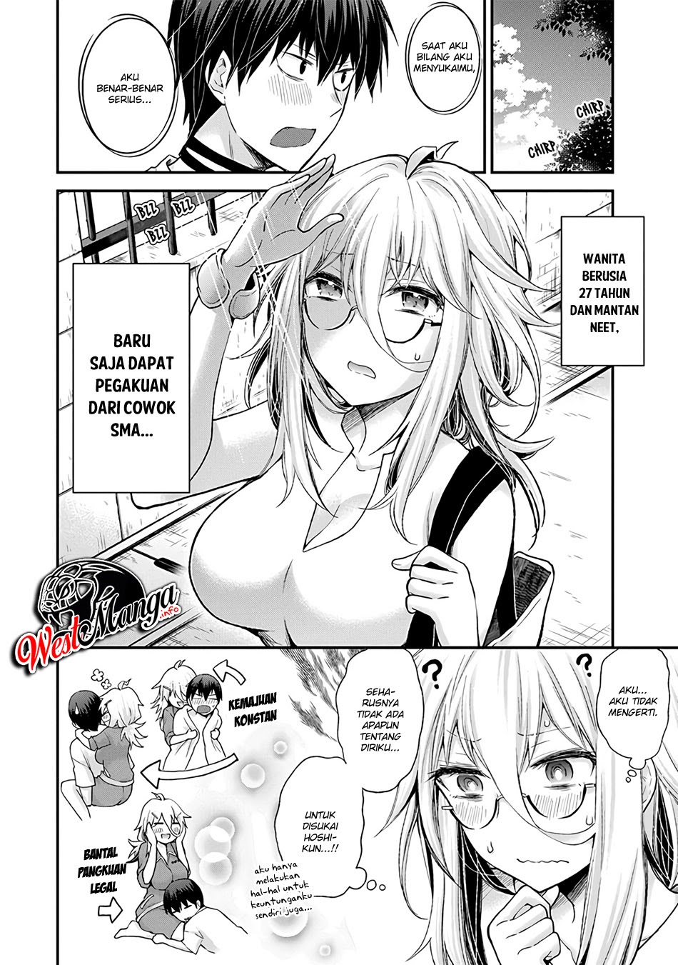 Shingeki no Eroko-san Chapter 06 Gambar 4